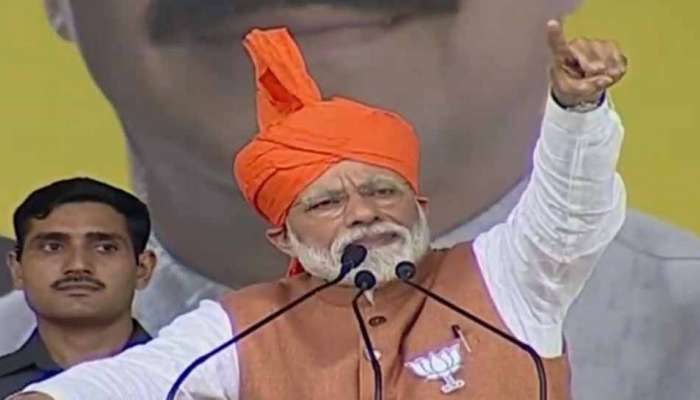 இந்தியாவுக்கு எதிராக செயல்பட்டால் விளைவுகள் கடுமையாக இருக்கும்: பிரதமர் மோடி இந்தியாவுக்கு எதிராக செயல்பட்டால் விளைவுகள் கடுமையாக இருக்கும்: பிரதமர் மோடி