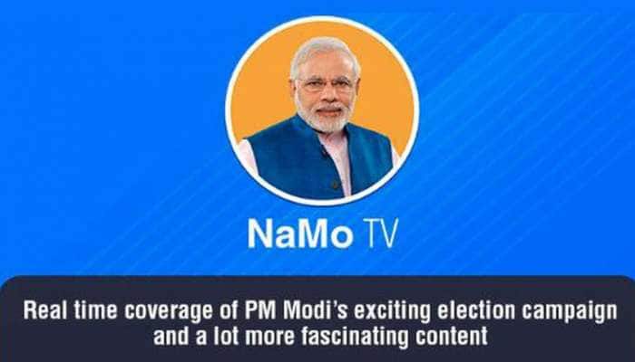 Namo TV-க்கு அனுமதி கொடுத்தது ஏன்? தேர்தல் ஆணையம் கேள்வி! Namo TV-க்கு அனுமதி கொடுத்தது ஏன்? தேர்தல் ஆணையம் கேள்வி!