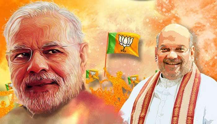 BJP மக்களவை அறிக்கையின் @75 வாக்குறுதிகள் பற்றிய முழு விவரம்!!