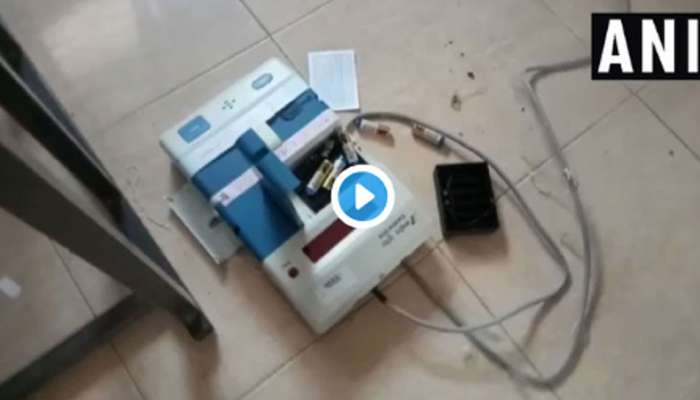 EVM இயந்திரத்தை கீழே போட்டு உடைத்த ஜனசேனா எம்.எல்.ஏ. மதுசூதன் குப்தா: வீடியோ EVM இயந்திரத்தை கீழே போட்டு உடைத்த ஜனசேனா எம்.எல்.ஏ. மதுசூதன் குப்தா: வீடியோ