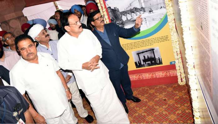 ஜாலியன்வாலா பாக் - நூற்றாண்டு நினைவு தபால் வெளியானது! ஜாலியன்வாலா பாக் - நூற்றாண்டு நினைவு தபால் வெளியானது!