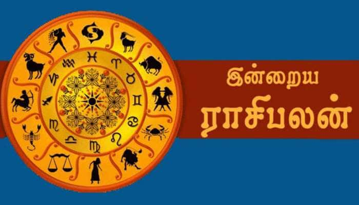 20-04-2019: சனிக்கிழமை நாளான இன்று உங்கள் ராசிபலன்!! title=