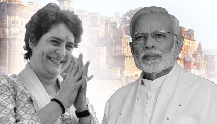 மோடி Vs பிரியங்கா?; கேள்விக்கு முற்றுப்புள்ளி வைத்தது காங்கிரஸ்! மோடி Vs பிரியங்கா?; கேள்விக்கு முற்றுப்புள்ளி வைத்தது காங்கிரஸ்!
