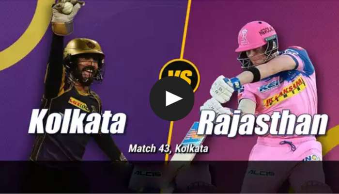 IPL 2019: வெல்வது யார்? டாஸ் வென்ற ராஜஸ்தான் ராயல்ஸ் பந்து வீச்சு தேர்வு