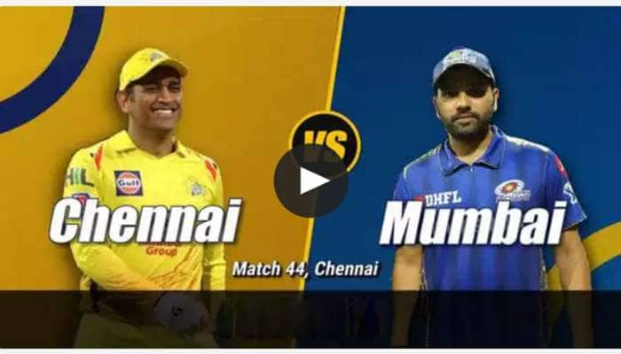 CSK vs MI: இன்றைய போட்டியில் தல தோனி ஆடவில்லை... ரசிகர்கள் ஏமாற்றம்!! title=