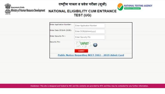 NEET 2019: நீட் தேர்வில் தீடீர் மாற்றம்! 