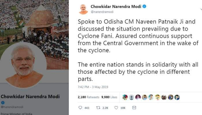 அனைத்து உதவிகளும் மத்திய அரசு தொடர்ந்து செய்யும்: ஒடிசா முதல்வரிடம் மோடி உறுதி title=