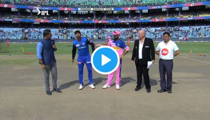 RR vs DC: அபார பந்துவீச்சில் சுருண்ட ராஜஸ்தான்; டெல்லி அணிக்கு 116 ரன் இலக்கு!! RR vs DC: அபார பந்துவீச்சில் சுருண்ட ராஜஸ்தான்; டெல்லி அணிக்கு 116 ரன் இலக்கு!!