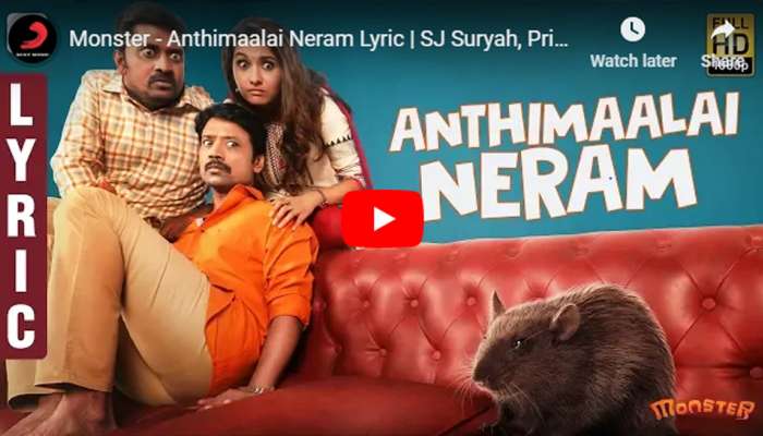 Karthik Netha News In Tamil Latest Karthik Netha News Photos Videos Zee News Tamil Watch lyricist karthik netha first exclusive interview. zee news india com