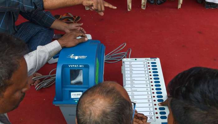 50% EVM-VVPAT மறுஆய்வு மனுவை தள்ளுபடி செய்தது உச்சநீதிமன்றம்!! 50% EVM-VVPAT மறுஆய்வு மனுவை தள்ளுபடி செய்தது உச்சநீதிமன்றம்!!