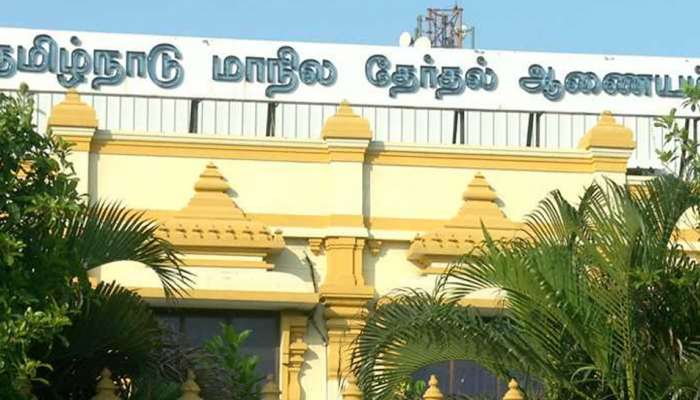 மறுவாக்குப்பதிவு நடைபெறும் 13 வாக்குச்சாவடிகளின் பட்டியல் வெளியீடு!! மறுவாக்குப்பதிவு நடைபெறும் 13 வாக்குச்சாவடிகளின் பட்டியல் வெளியீடு!!