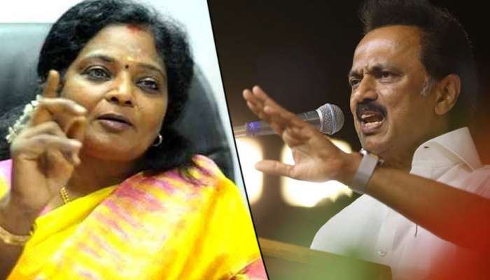 நேரம் வரும் போது உண்மையை நிருப்பிப்பேன்: ஸ்டாலினுக்கு தமிழிசை பதில் நேரம் வரும் போது உண்மையை நிருப்பிப்பேன்: ஸ்டாலினுக்கு தமிழிசை பதில்