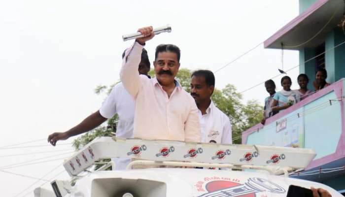 மாற்றான் கொடுத்த பட்டயத்தை... கமல் மீண்டும் சர்ச்சை பேச்சு! மாற்றான் கொடுத்த பட்டயத்தை... கமல் மீண்டும் சர்ச்சை பேச்சு!