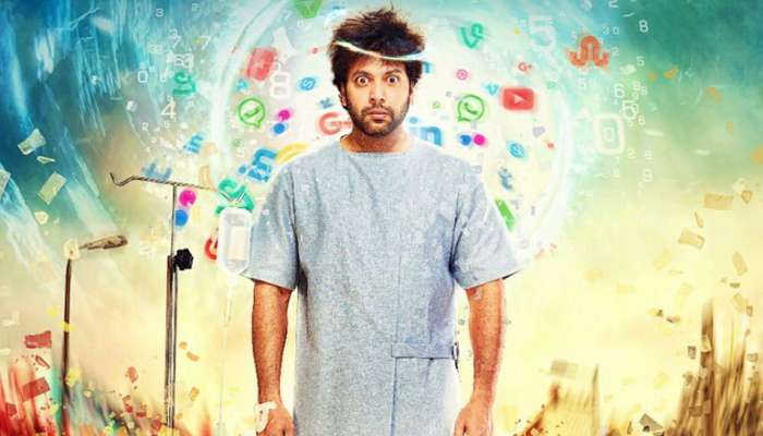 வித்தியாசமான தோற்றத்தில் ஜெயம் ரவி: “கோமாளி” First look வித்தியாசமான தோற்றத்தில் ஜெயம் ரவி: “கோமாளி” First look