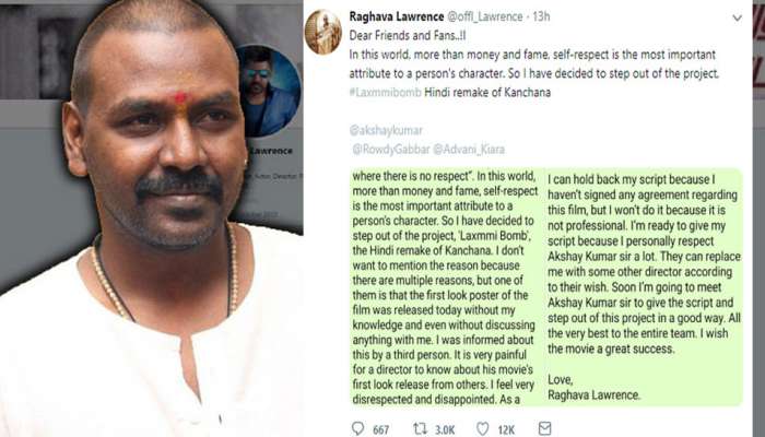 காஞ்சனா பட இந்தி ரீமேக்கில் இருந்து ராகவா லாரன்ஸ் விலகல்! காஞ்சனா பட இந்தி ரீமேக்கில் இருந்து ராகவா லாரன்ஸ் விலகல்!
