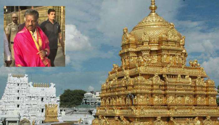 திருப்பதி கோவிலில் துணை முதல்வர் பன்னீர்செல்வம் சாமி தரிசனம்! திருப்பதி கோவிலில் துணை முதல்வர் பன்னீர்செல்வம் சாமி தரிசனம்!