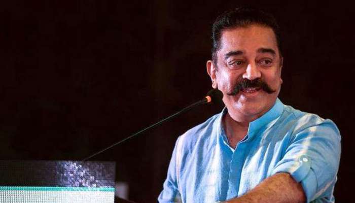 கமலுக்கு முன்ஜாமீன் வழங்கியது உயர்நீதிமன்ற மதுரை கிளை! கமலுக்கு முன்ஜாமீன் வழங்கியது உயர்நீதிமன்ற மதுரை கிளை!