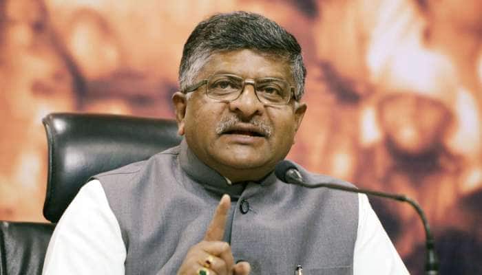 தோல்வியை கனிவோடு ஏற்க வேண்டும்; EVM-களை குறை கூற கூடாது -ரவிசங்கர் பிரசாத்! தோல்வியை கனிவோடு ஏற்க வேண்டும்; EVM-களை குறை கூற கூடாது -ரவிசங்கர் பிரசாத்!