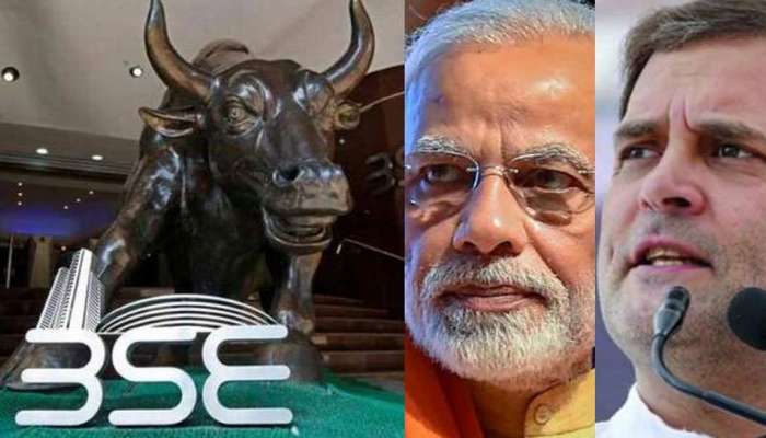 பாஜக கூட்டணி முன்னிலை! பங்குச்சந்தை நிலவரம் இதுதான்! பாஜக கூட்டணி முன்னிலை! பங்குச்சந்தை நிலவரம் இதுதான்!