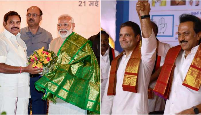தமிழகத்தில் திமுக, புதுச்சேரியில் காங்கிரஸ் முன்னிலை! பாஜக, அதிமுக நிலை என்ன? தமிழகத்தில் திமுக, புதுச்சேரியில் காங்கிரஸ் முன்னிலை! பாஜக, அதிமுக நிலை என்ன?