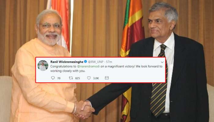 முன்னிலையில் பாஜக! பிரதமர் மோடிக்கு இலங்கை பிரதமர் வாழ்த்து முன்னிலையில் பாஜக! பிரதமர் மோடிக்கு இலங்கை பிரதமர் வாழ்த்து