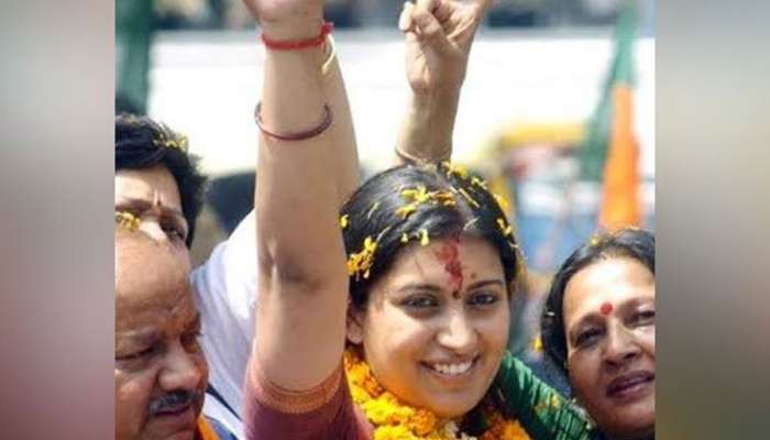 முடியாதென்று எதுவும் கிடையாது!! ராகுல் காந்தியை வீழ்த்திய ஸ்மிருதி இரானி முடியாதென்று எதுவும் கிடையாது!! ராகுல் காந்தியை வீழ்த்திய ஸ்மிருதி இரானி