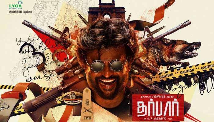 தர்பார் படத்தில் இணையும் மற்றொரு பிரபல பாலிவுட் நடிகர் தர்பார் படத்தில் இணையும் மற்றொரு பிரபல பாலிவுட் நடிகர்