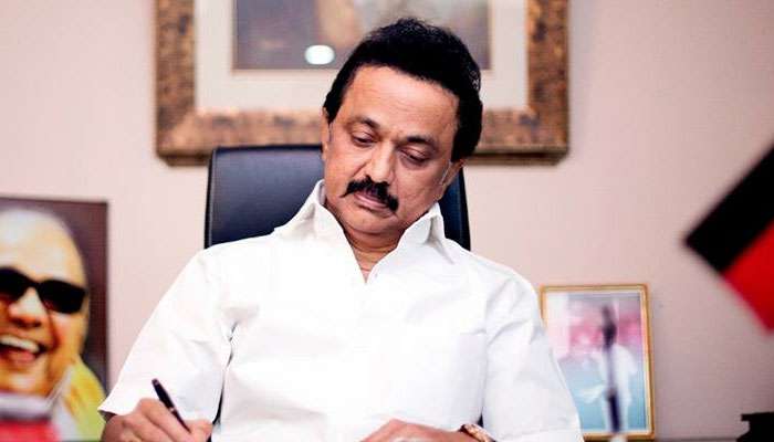 “திராவிட இயக்கத்தை எவராலும் ஒருக்காலும் வீழ்த்த முடியாது” -ஸ்டாலின் “திராவிட இயக்கத்தை எவராலும் ஒருக்காலும் வீழ்த்த முடியாது” -ஸ்டாலின்