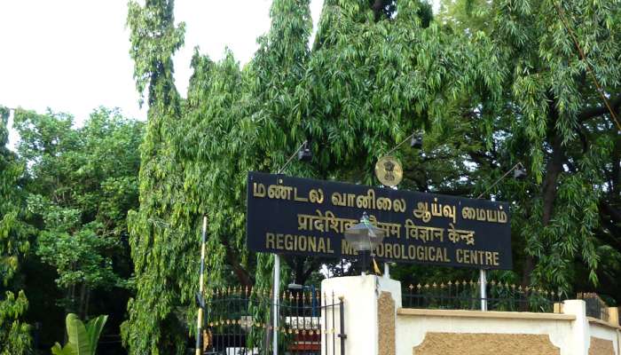 வானிலை முன்னறிவிப்பு! சூறைக்காற்றுடன் கனமழைக்கு வாய்ப்பு வானிலை முன்னறிவிப்பு! சூறைக்காற்றுடன் கனமழைக்கு வாய்ப்பு