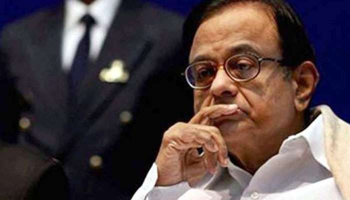 ராகுல் காந்தி ராஜினாமா! எமோஷன் ஆன சிதம்பரம்! ராகுல் காந்தி ராஜினாமா! எமோஷன் ஆன சிதம்பரம்!