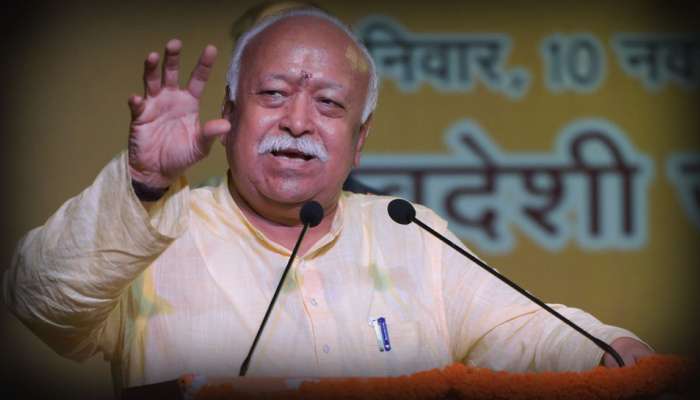 "ராமர் கோவில் வேலை நிச்சயம் செய்யப்படும்"; RSS தலைவர் மோகன் பகவத்! "ராமர் கோவில் வேலை நிச்சயம் செய்யப்படும்"; RSS தலைவர் மோகன் பகவத்!