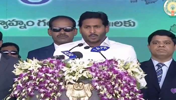 ஆந்திர மாநில முதலமைச்சராக பதவியேற்றார் ஜெகன்மோகன் ரெட்டி! ஆந்திர மாநில முதலமைச்சராக பதவியேற்றார் ஜெகன்மோகன் ரெட்டி!