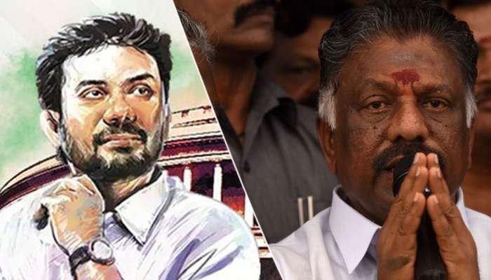ஓபிஎஸ்-யின் முயற்ச்சி வீண் போகிறதா? அமைச்சரவையில் மகனுக்கு இடம் கிடைப்பதில் சிக்கல்? ஓபிஎஸ்-யின் முயற்ச்சி வீண் போகிறதா? அமைச்சரவையில் மகனுக்கு இடம் கிடைப்பதில் சிக்கல்?