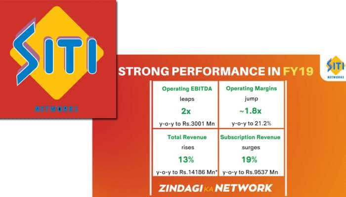 SITI நெட்வொர்க்குகளின் சந்தா வருவாய் 19% அதிகரித்துள்ளது!