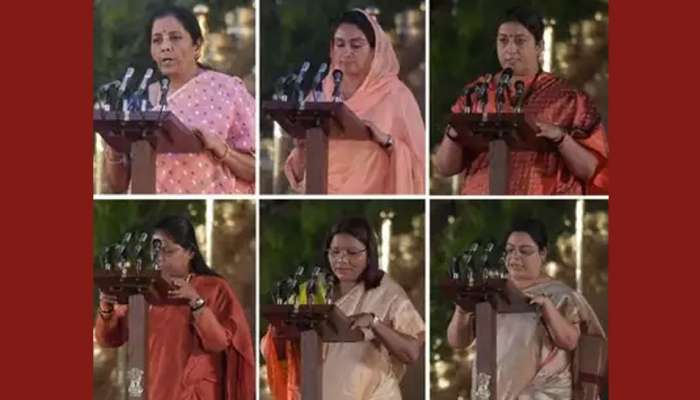 மோடியின் அமைச்சரவையில் இடம் பெற்றுள்ள 6 பெண்கள்!! மோடியின் அமைச்சரவையில் இடம் பெற்றுள்ள 6 பெண்கள்!!