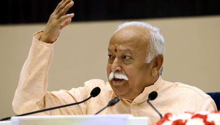 அரசு தடுமாறும் நேரத்தில் RSS வழிநடத்தும்; மோகன் பகவத் உறுதி! அரசு தடுமாறும் நேரத்தில் RSS வழிநடத்தும்; மோகன் பகவத் உறுதி!