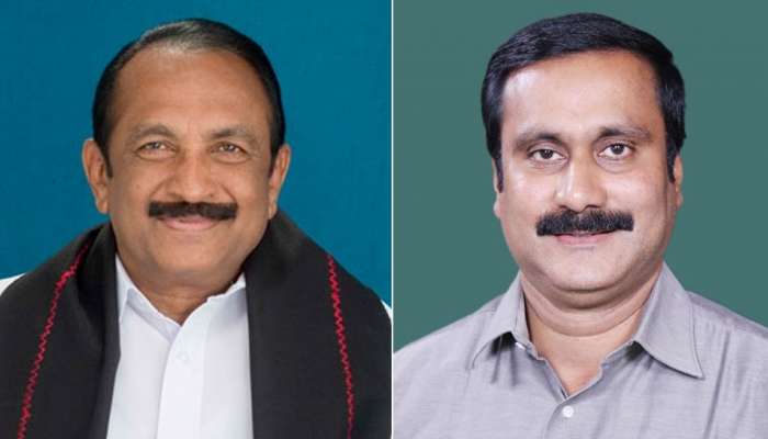 வைகோ மற்றும் அன்புமணிக்கு தலா ஒன்று.. மற்ற நான்கு யாருக்கு..? விரைவில் வைகோ மற்றும் அன்புமணிக்கு தலா ஒன்று.. மற்ற நான்கு யாருக்கு..? விரைவில்