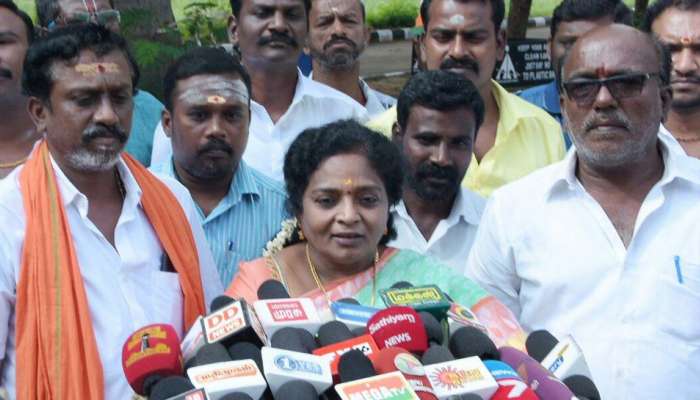 பாஜக-விற்கு எதிராக கோஷமிட்ட தமிழிசை சௌந்திரராஜன் மகன்! பாஜக-விற்கு எதிராக கோஷமிட்ட தமிழிசை சௌந்திரராஜன் மகன்!