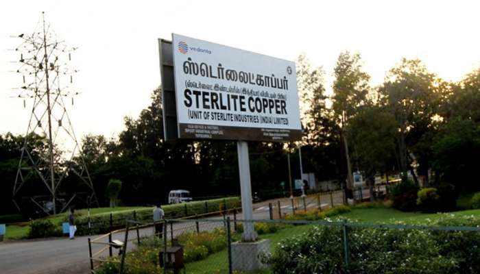 தூத்துக்குடி ஸ்டெர்லை வழக்கு; நீதிபதி சசிதரன் திடீர் விலகல்? தூத்துக்குடி ஸ்டெர்லை வழக்கு; நீதிபதி சசிதரன் திடீர் விலகல்?