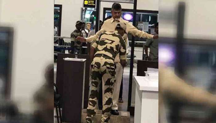 நோ VIP வரிசை; விமான நிலையத்தில் சோதனைக்கு உள்ளான சந்திரபாபு நாயுடு நோ VIP வரிசை; விமான நிலையத்தில் சோதனைக்கு உள்ளான சந்திரபாபு நாயுடு