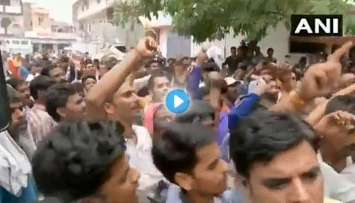 Video: முதல்வரை விரட்டிய குழந்தைகளை இழந்து தவிக்கும் பெற்றோர்கள் Video: முதல்வரை விரட்டிய குழந்தைகளை இழந்து தவிக்கும் பெற்றோர்கள்