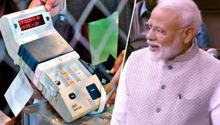 EVM இயந்திரங்களை குறைசொல்வதும், அதன்மீது பழிபோடுவதும் ட்ரண்ட் ஆகி விட்டது: மோடி EVM இயந்திரங்களை குறைசொல்வதும், அதன்மீது பழிபோடுவதும் ட்ரண்ட் ஆகி விட்டது: மோடி