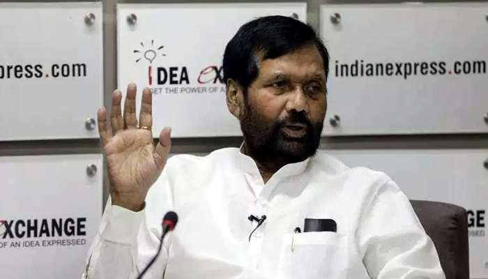 ராஜ்யசபா MP-யாக ராம்விலாஸ் பஸ்வான் போட்டியின்றி தேர்வு! ராஜ்யசபா MP-யாக ராம்விலாஸ் பஸ்வான் போட்டியின்றி தேர்வு!