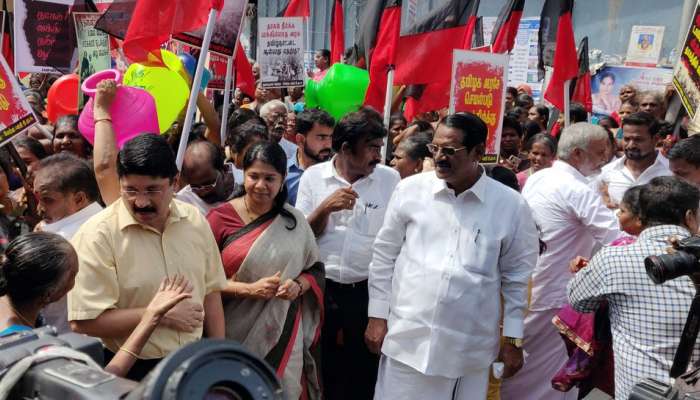 கனிமொழி தலைமையில் சென்னை துறைமுகத்தில் ஆர்ப்பாட்டம்! கனிமொழி தலைமையில் சென்னை துறைமுகத்தில் ஆர்ப்பாட்டம்!