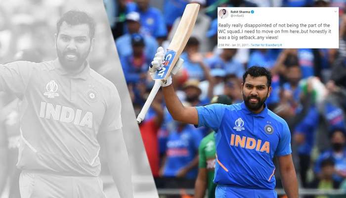 உலக கோப்பை தொடரில் இருந்து ஒதுக்கப்பட்டாரா ரோகித் ஷர்மா?... உலக கோப்பை தொடரில் இருந்து ஒதுக்கப்பட்டாரா ரோகித் ஷர்மா?...