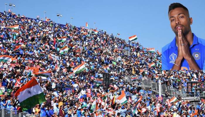 நீங்கள் இல்லாமல் நாங்கள் இல்லை; ரசிகர்களுக்கு நன்றி கூறிய ஹர்திக் பாண்டியா நீங்கள் இல்லாமல் நாங்கள் இல்லை; ரசிகர்களுக்கு நன்றி கூறிய ஹர்திக் பாண்டியா