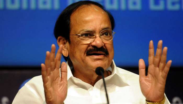 தமிழக மக்களின் நிலமும், மனமும் செழிப்பாக உள்ளது: வெங்கய்யா நாயுடு! தமிழக மக்களின் நிலமும், மனமும் செழிப்பாக உள்ளது: வெங்கய்யா நாயுடு!