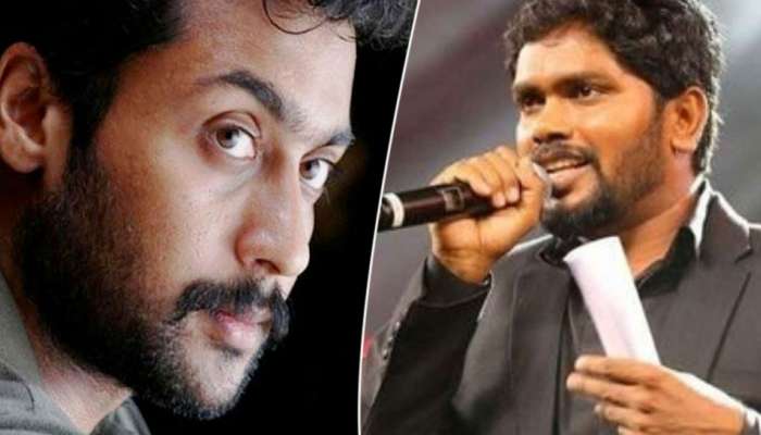நாம் துணை நிற்போம்!! சூர்யாவுக்கு ஆதரவு தெரிவித்த பா. ரஞ்சித் நாம் துணை நிற்போம்!! சூர்யாவுக்கு ஆதரவு தெரிவித்த பா. ரஞ்சித்