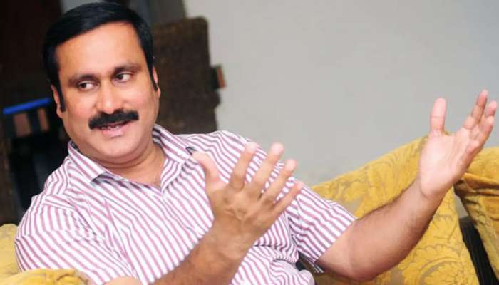 புதிய மாவட்டங்களாக தென்காசி, செங்கல்பட்டு அறிவிப்பு வரவேற்கத்தக்து: PMK புதிய மாவட்டங்களாக தென்காசி, செங்கல்பட்டு அறிவிப்பு வரவேற்கத்தக்து: PMK