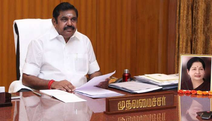 வேலூர் மக்களவை தேர்தலுக்கான ADMK பொறுப்பாளர்கள் நியமனம்! வேலூர் மக்களவை தேர்தலுக்கான ADMK பொறுப்பாளர்கள் நியமனம்!